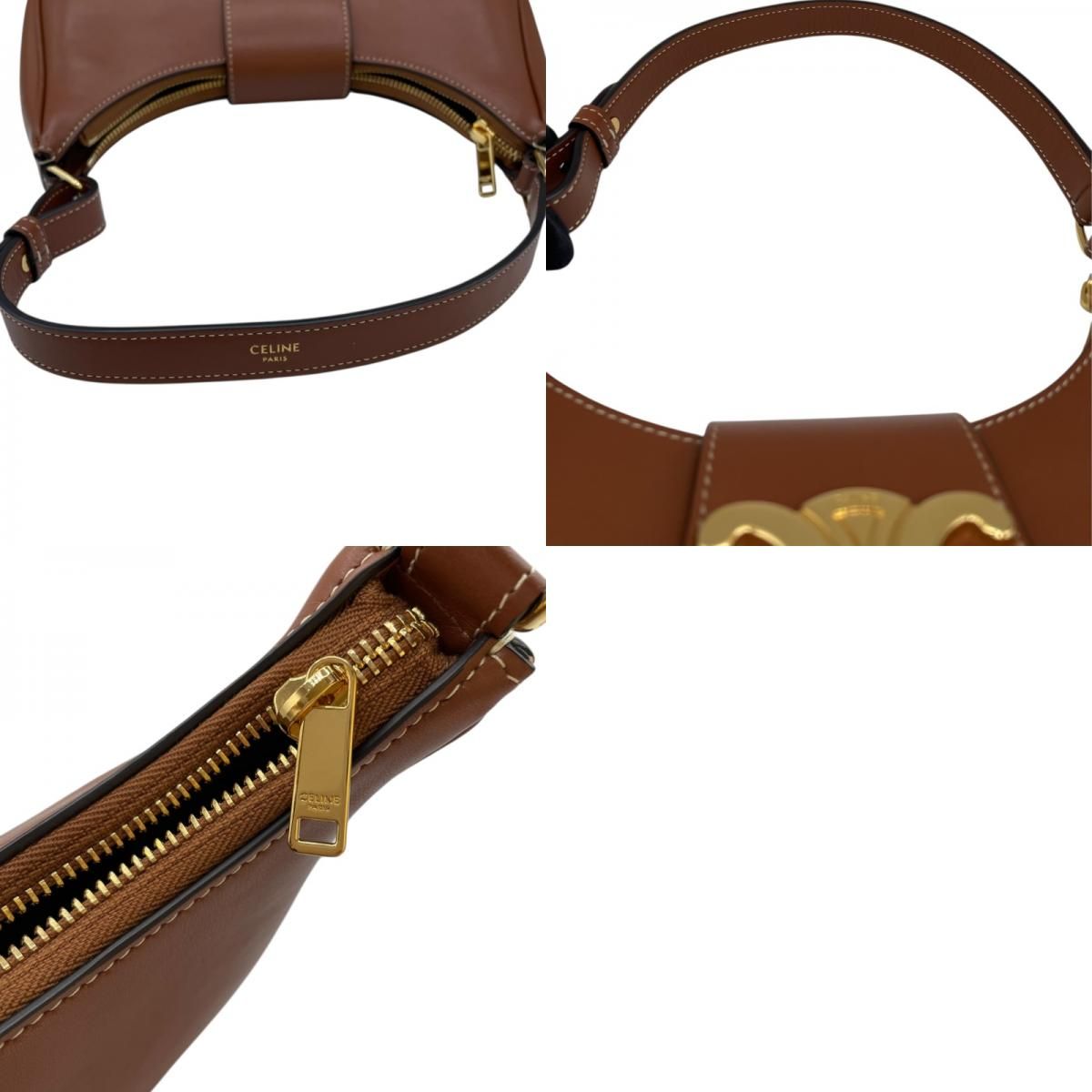 CELINE Medium Ava Beige & Gold Hardware Shoulder Bag