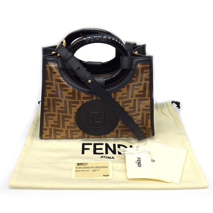 Fendi Runaway Shopper Small Zucca Handbag in Mogano & Panna