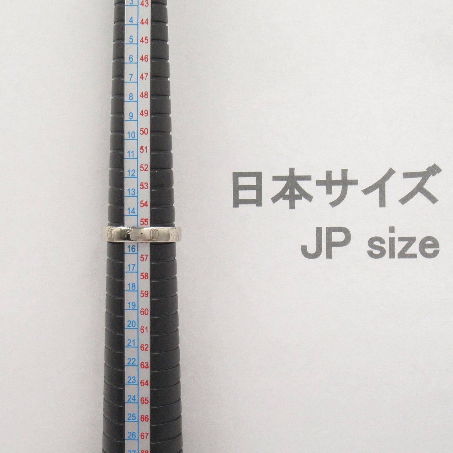 Cartier Happy Birthday Ring in K18 White Gold - Unisex Elegance