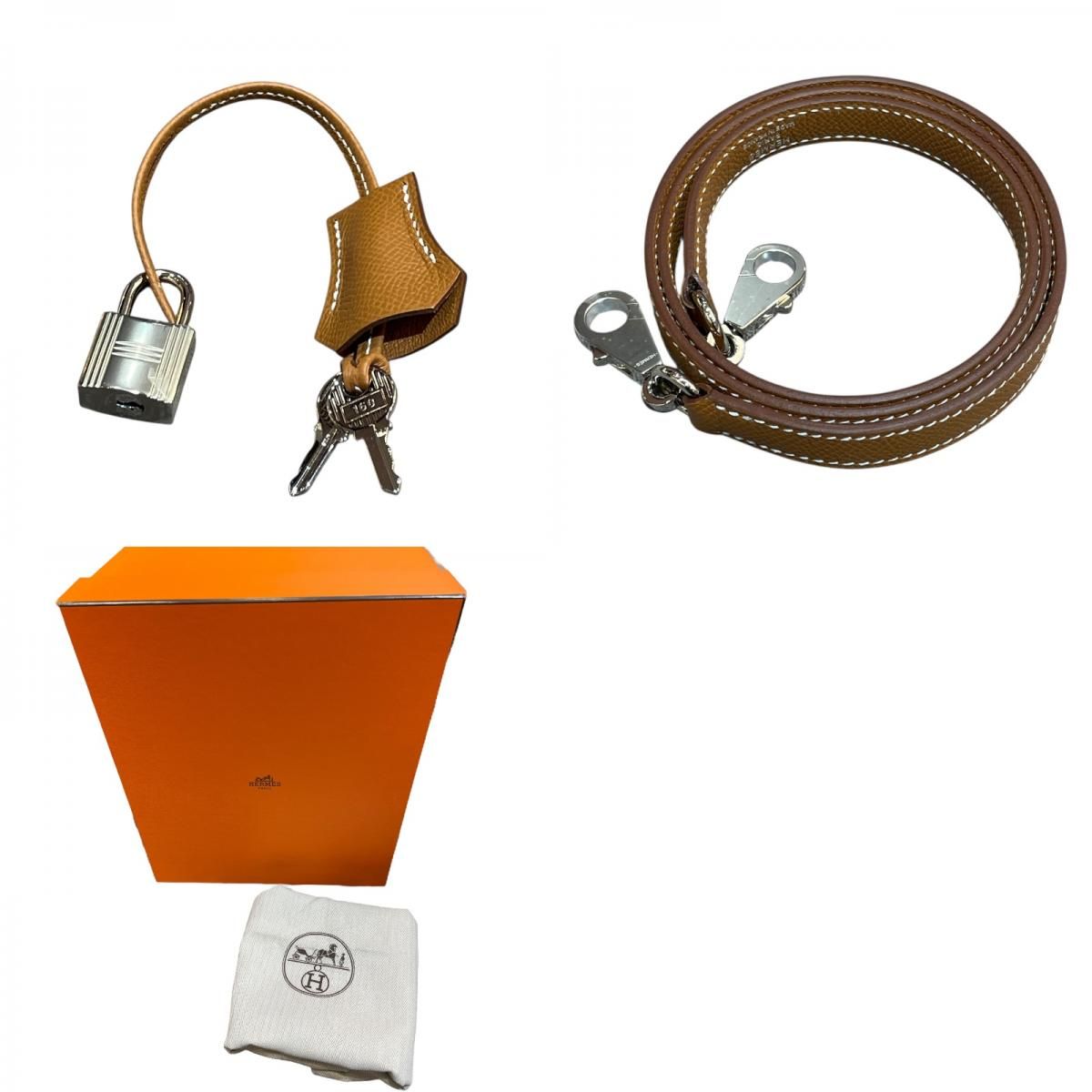 HERMES Kelly 25 Bag - Gold & Silver Hardware - Exquisite Craftsmanship