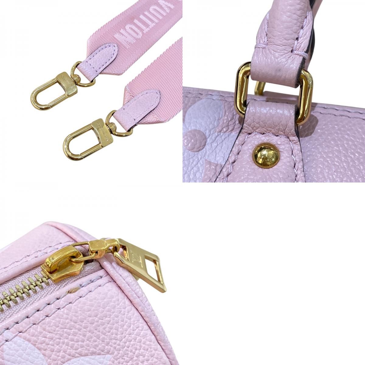 Louis Vuitton Papillon BB Monogram Leather Shoulder Bag - Pink & Gold