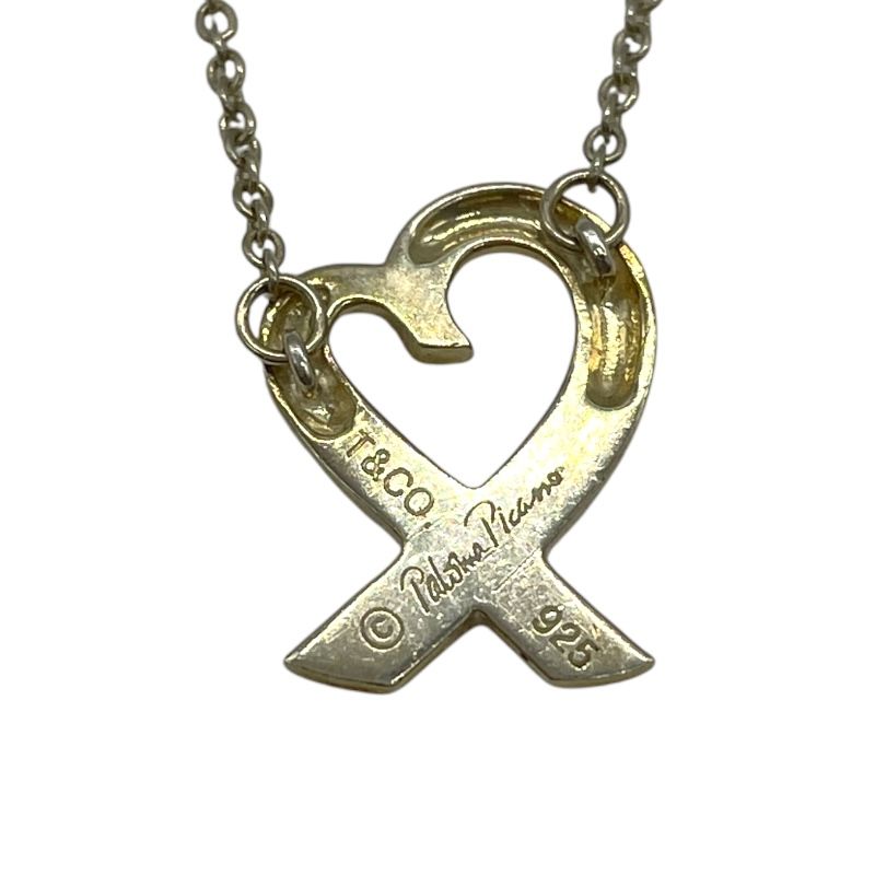 Tiffany & Co. Heart Necklace in Sterling Silver - Timeless Elegance