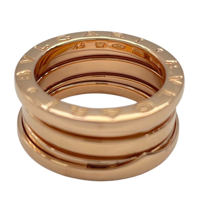 BVLGARI B.zero1 3-Band Ring in 18K Pink Gold - Size 8