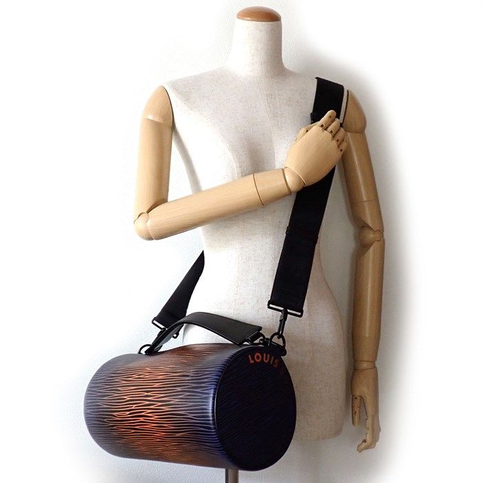 Louis Vuitton Soft Poloction MM Gradient Electric Sun Handbag