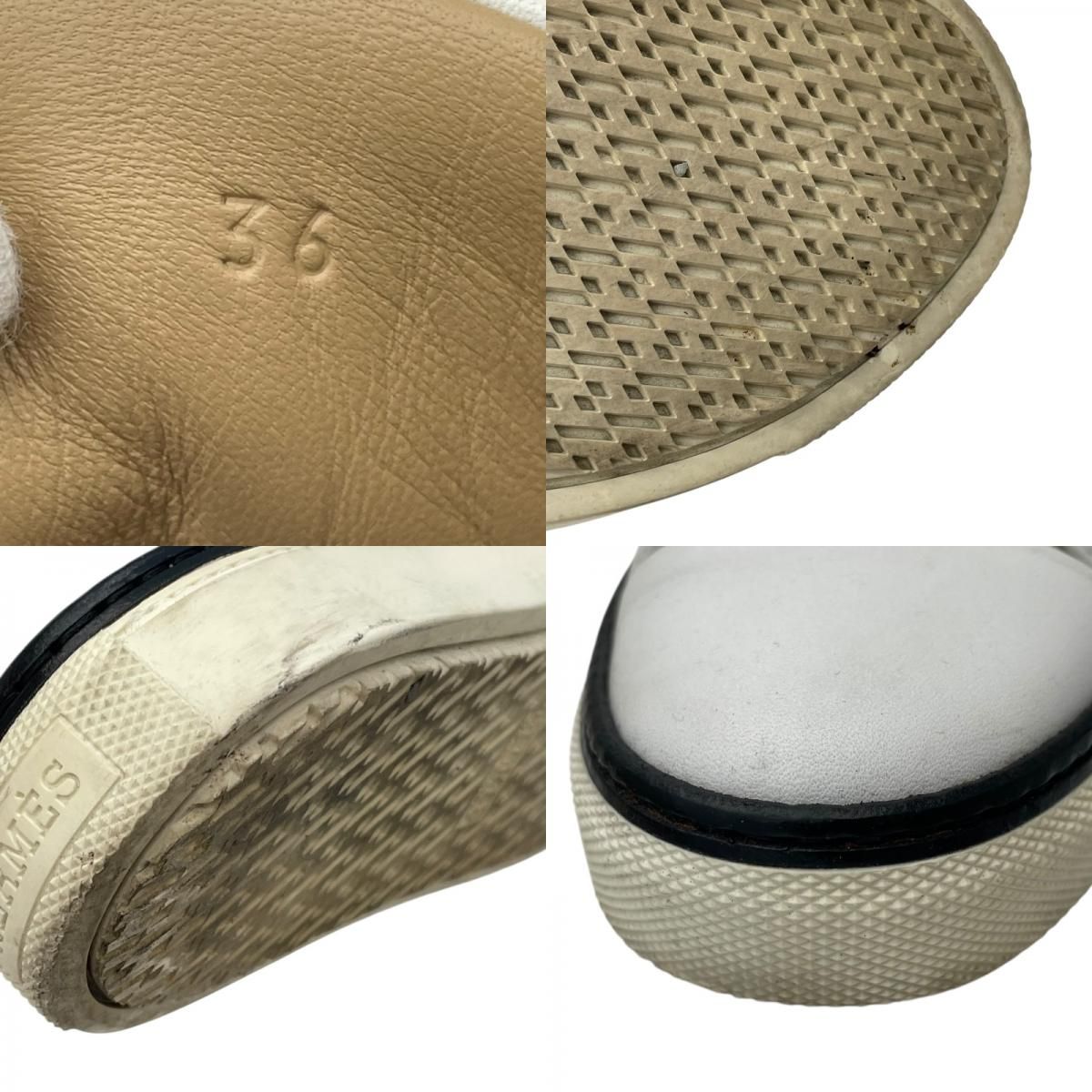 HERMES White Leather High-Top Sneakers for Women - Size 36