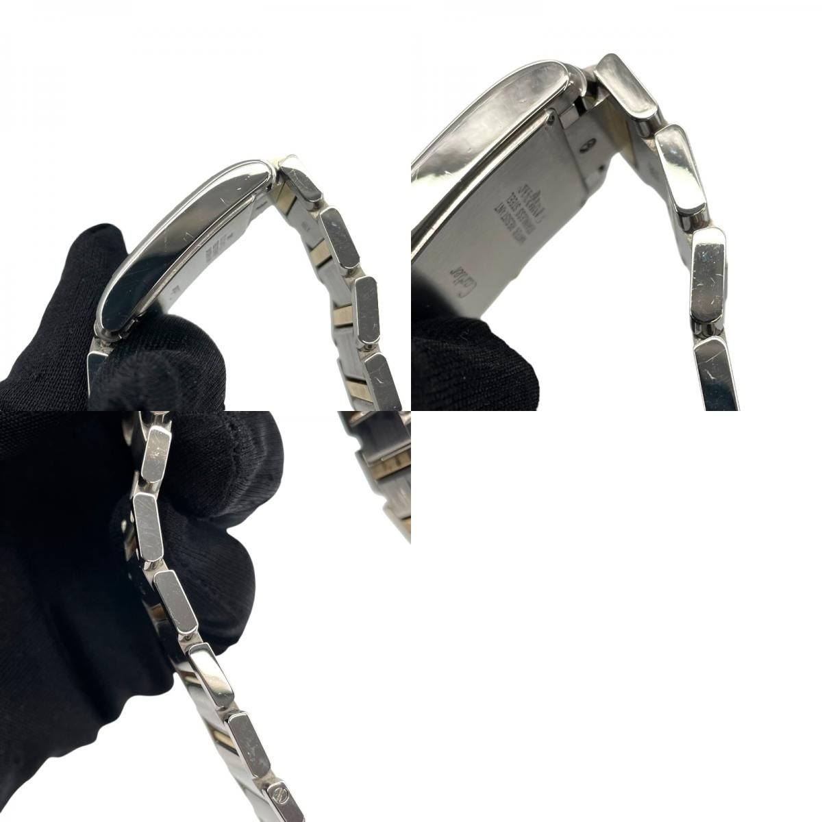 Cartier Tank Française MM W51012Q4 - Exquisite White Gold & Steel Watch