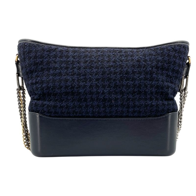 CHANEL Gabrielle De Chanel Medium Hobo Bag in Navy Tweed