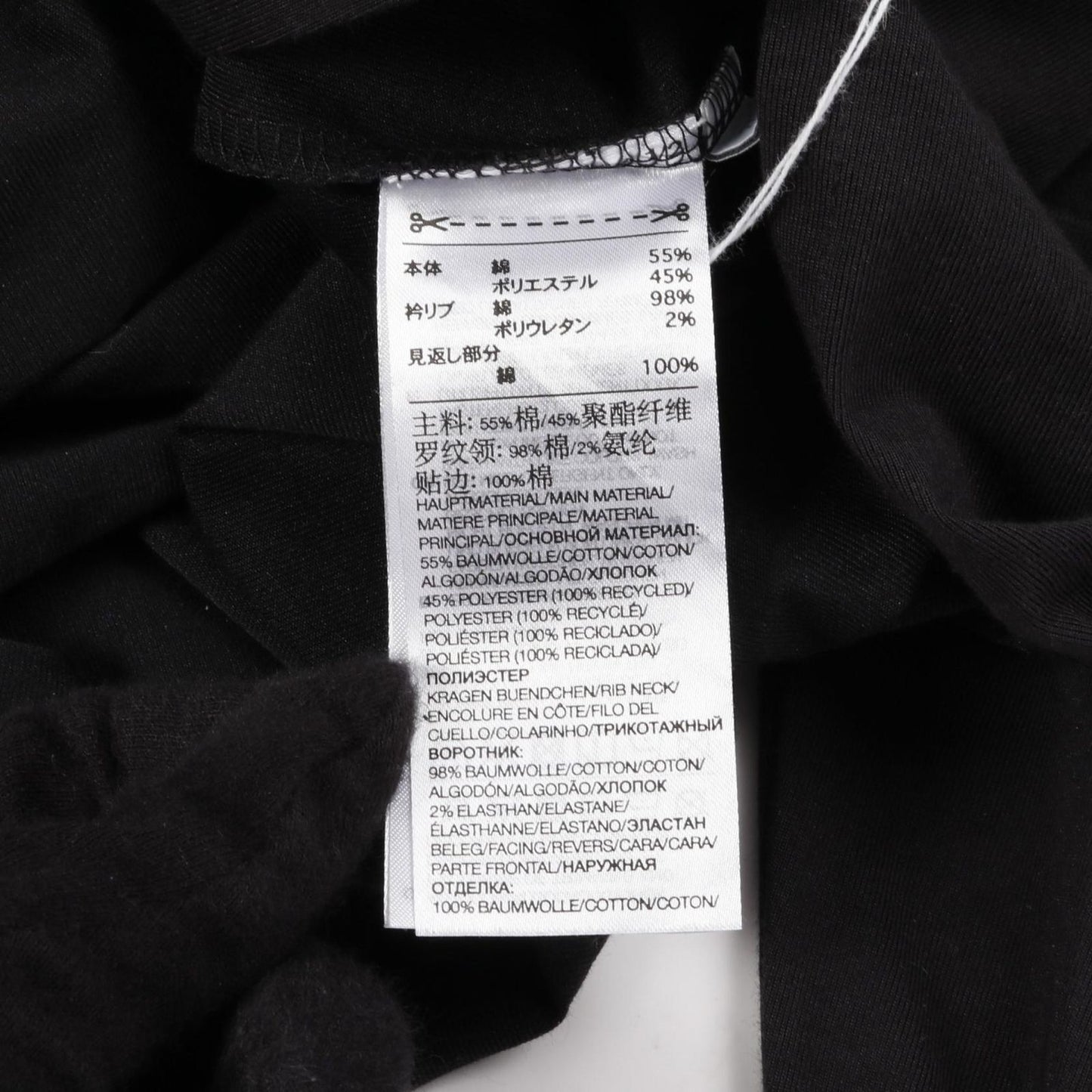 Y-3 3 Stripes Cotton Tee - Black - Size 2XS - Exclusive Design