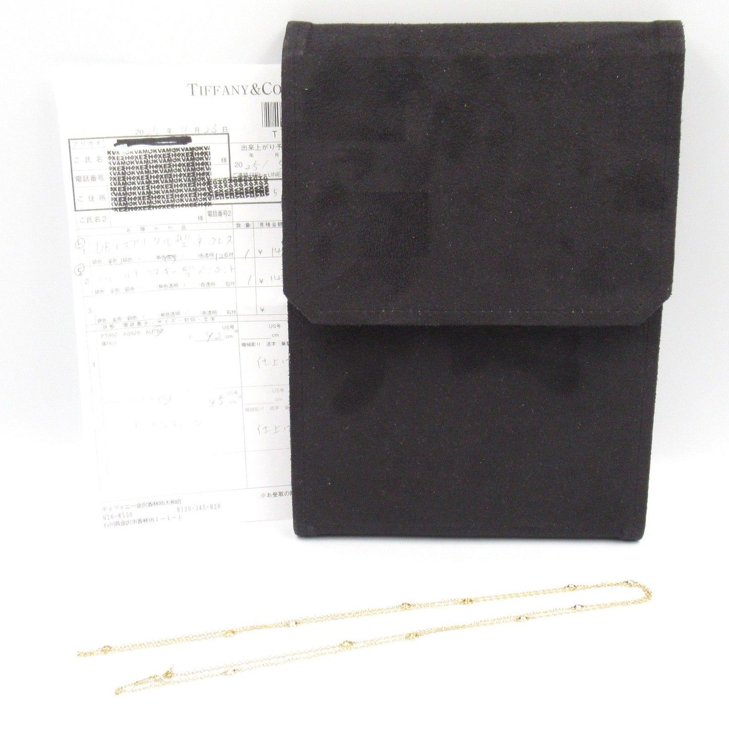 TIFFANY & CO. By the Yard Necklace in 18K Yellow Gold with Diamonds