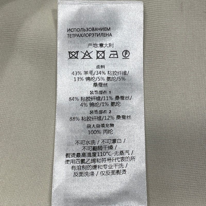 GUCCI Extra Fine Knit Hooded Sweater in Gray - Men's Luxury Fashion