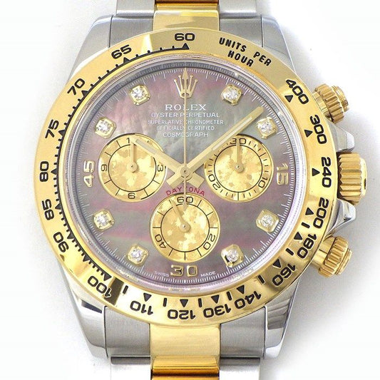 Rolex Cosmograph Daytona 116503NG - Black Shell Dial, Diamond Index