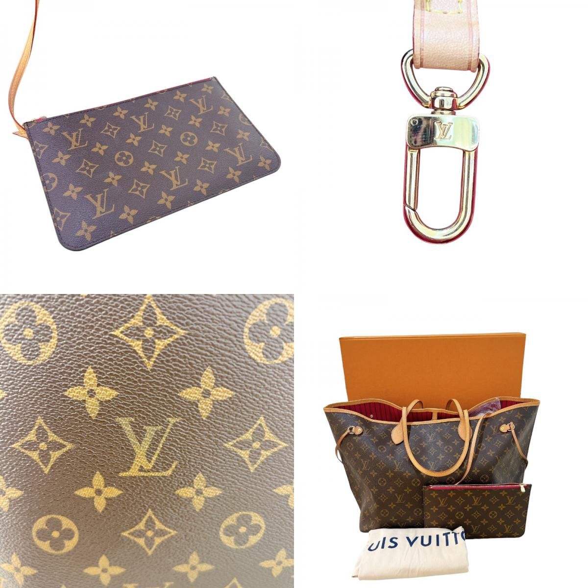Louis Vuitton Neverfull GM Monogram Tote Bag - Brown