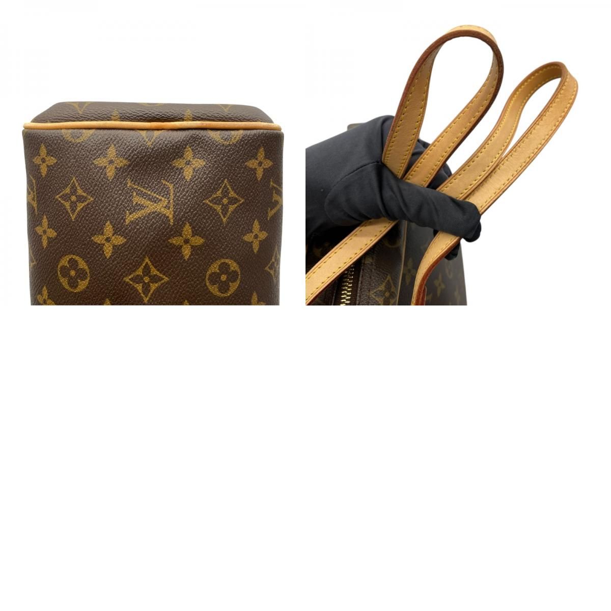 Louis Vuitton Montorgueil PM Monogram Canvas Shoulder Bag