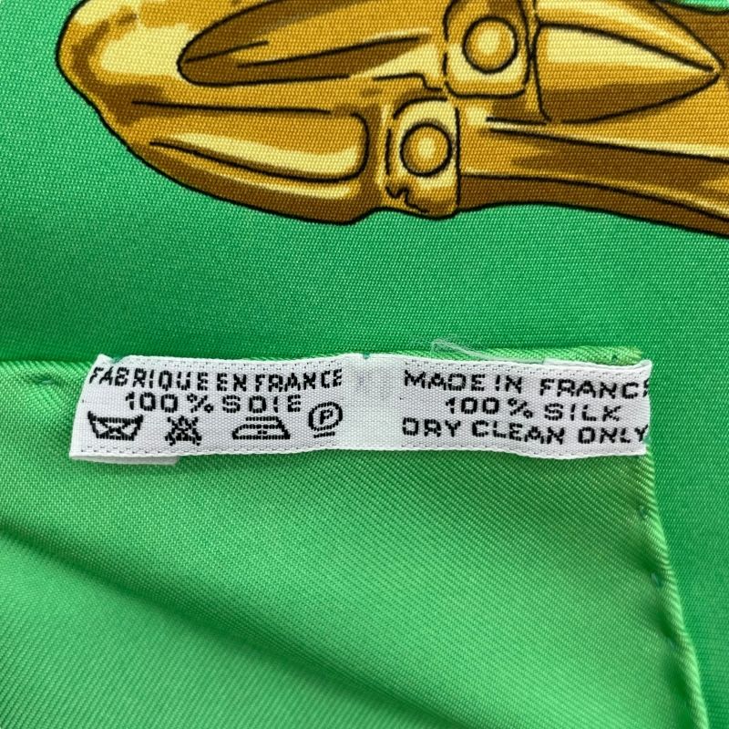 HERMES Les Cavaliers d'Or Multicolor Silk Scarf - Exquisite Elegance