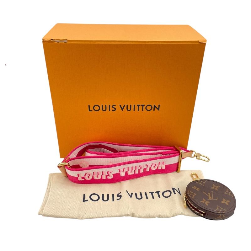 Louis Vuitton Neverfull BB in Brown/Rose Peony Monogram Canvas