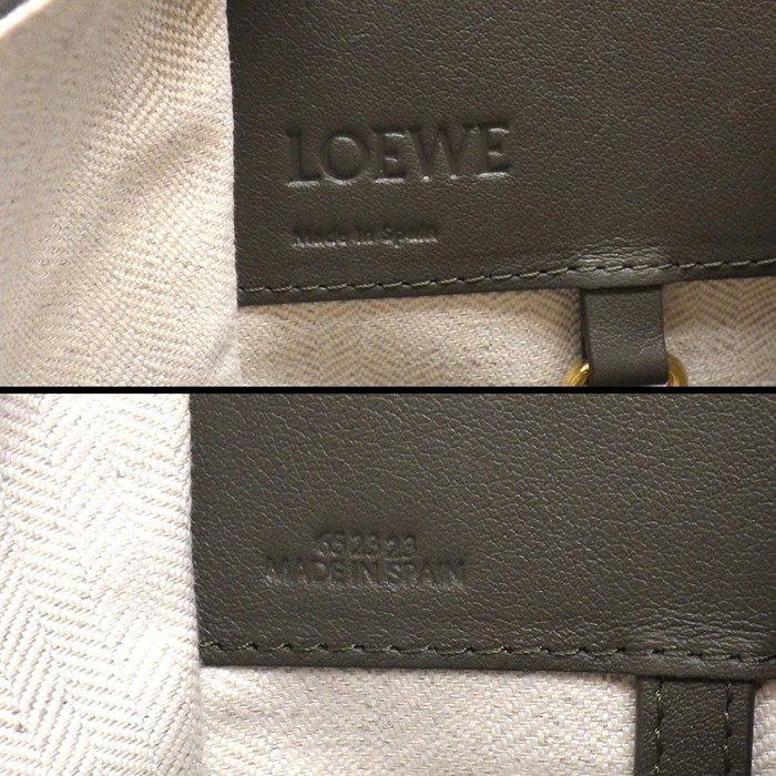 LOEWE Hammock Compact Handbag in Dark Khaki - Exquisite Craftsmanship