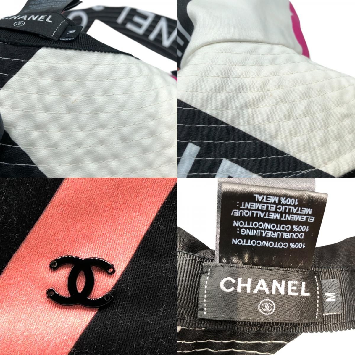 CHANEL Coco Mark Pattern Bucket Hat in Black, White & Pink