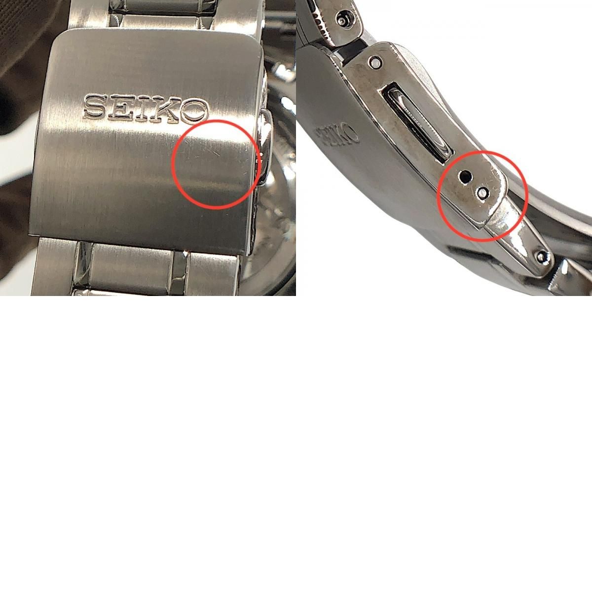 SEIKO Presage SARX075 Automatic Men's Watch - White Dial