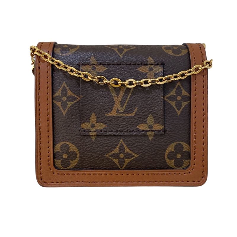 Louis Vuitton Dauphine BB Monogram Canvas Shoulder Bag