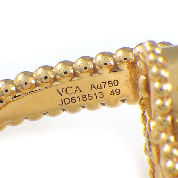 Van Cleef & Arpels Vintage Alhambra Reversible Ring with Carnelian