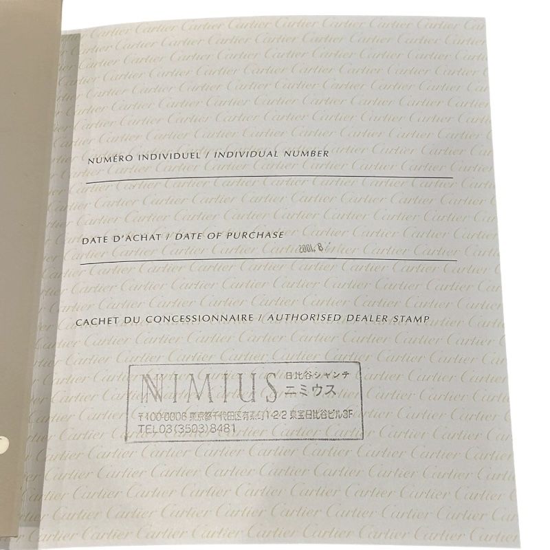 Cartier Pasha C 35mm Automatic Men's Watch - Timeless Elegance