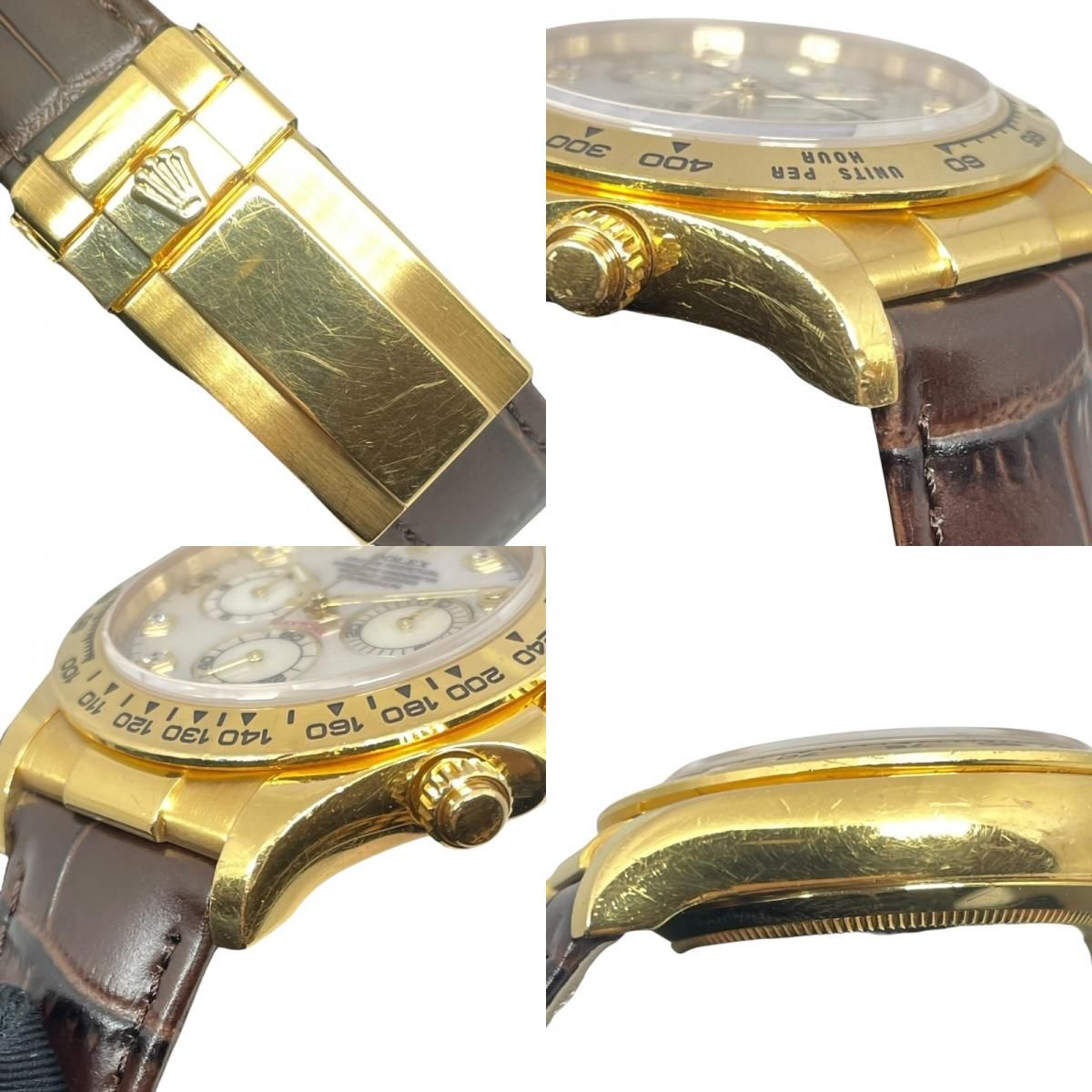 Rolex Daytona White Shell 116518NG - Exquisite Luxury Timepiece