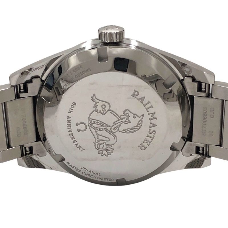 OMEGA Railmaster 1957 Trilogy Limited Edition - Black Dial