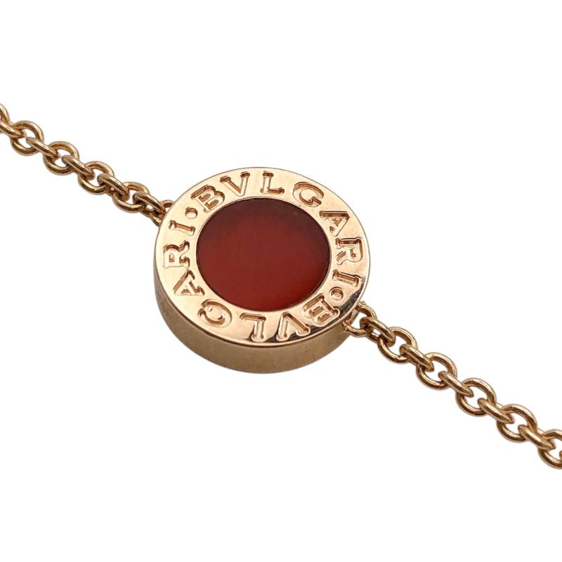 BVLGARI B.zero1 Pink Gold Bracelet with Mother of Pearl