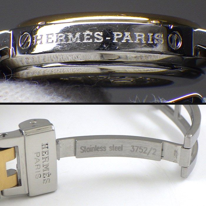 HERMES Clipper CL4.220 Quartz Watch with Ivory Dial - Exquisite Craftsmanship