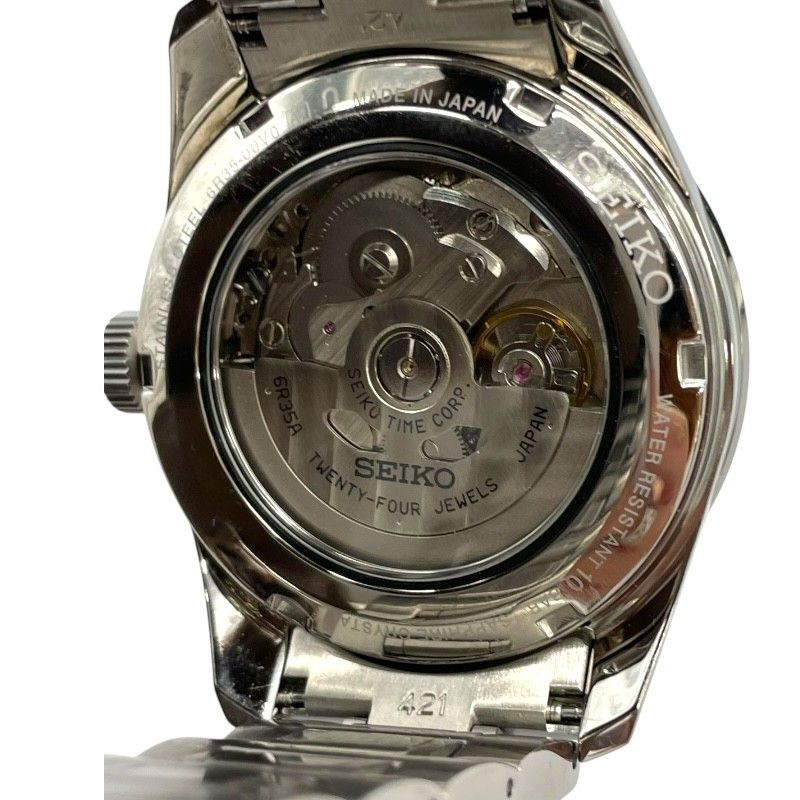 SEIKO Presage SARX075 Automatic Men's Watch - White Dial