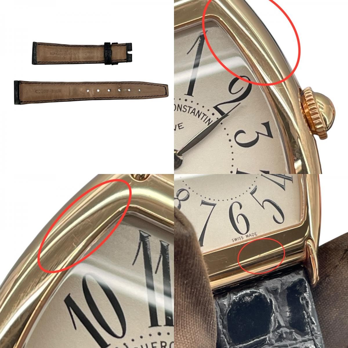 FRANCK MULLER Tonneu 1912 Limited Edition 37001/000R-8636