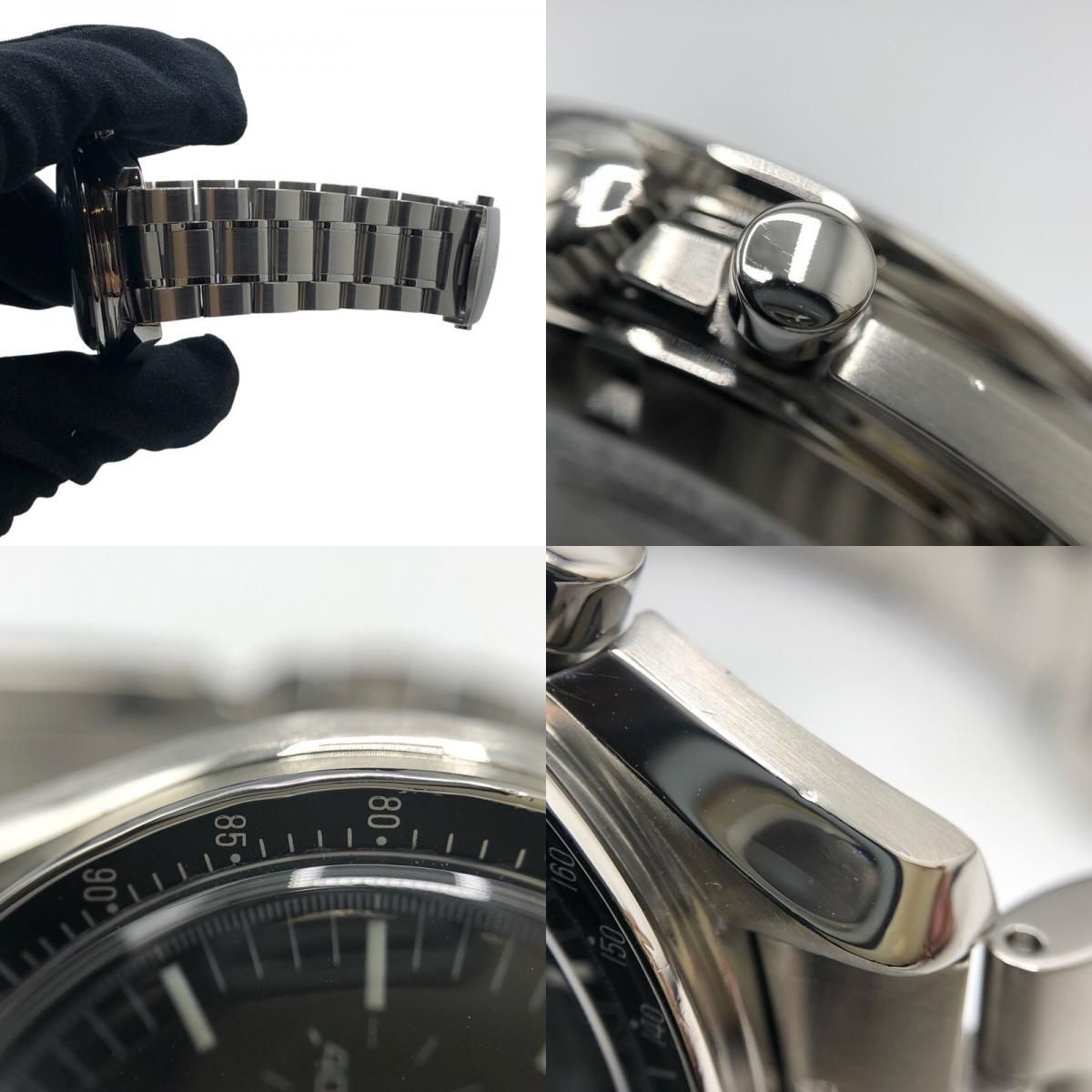 OMEGA Speedmaster Professional Moonwatch 3570.50 - Iconic Timepiece