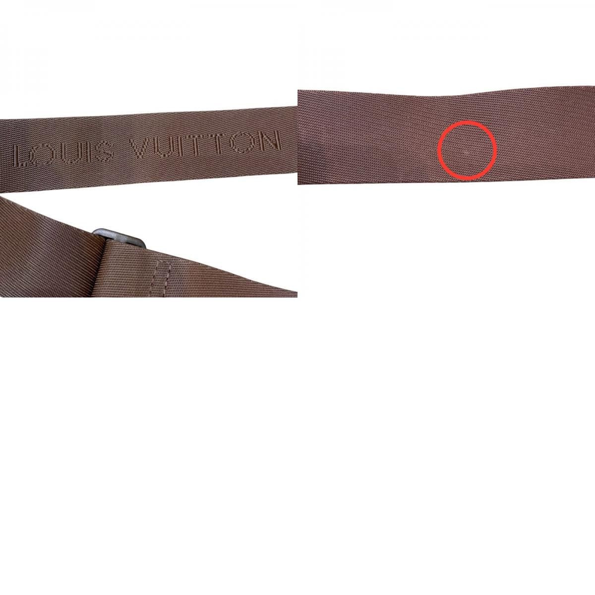 Louis Vuitton Naviglio N45255 Brown Damier Canvas Unisex Shoulder Bag