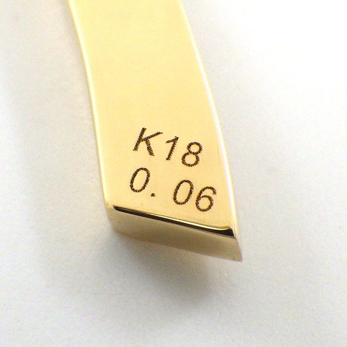 Exquisite Diamond Number 7 Pendant in 18K Yellow Gold