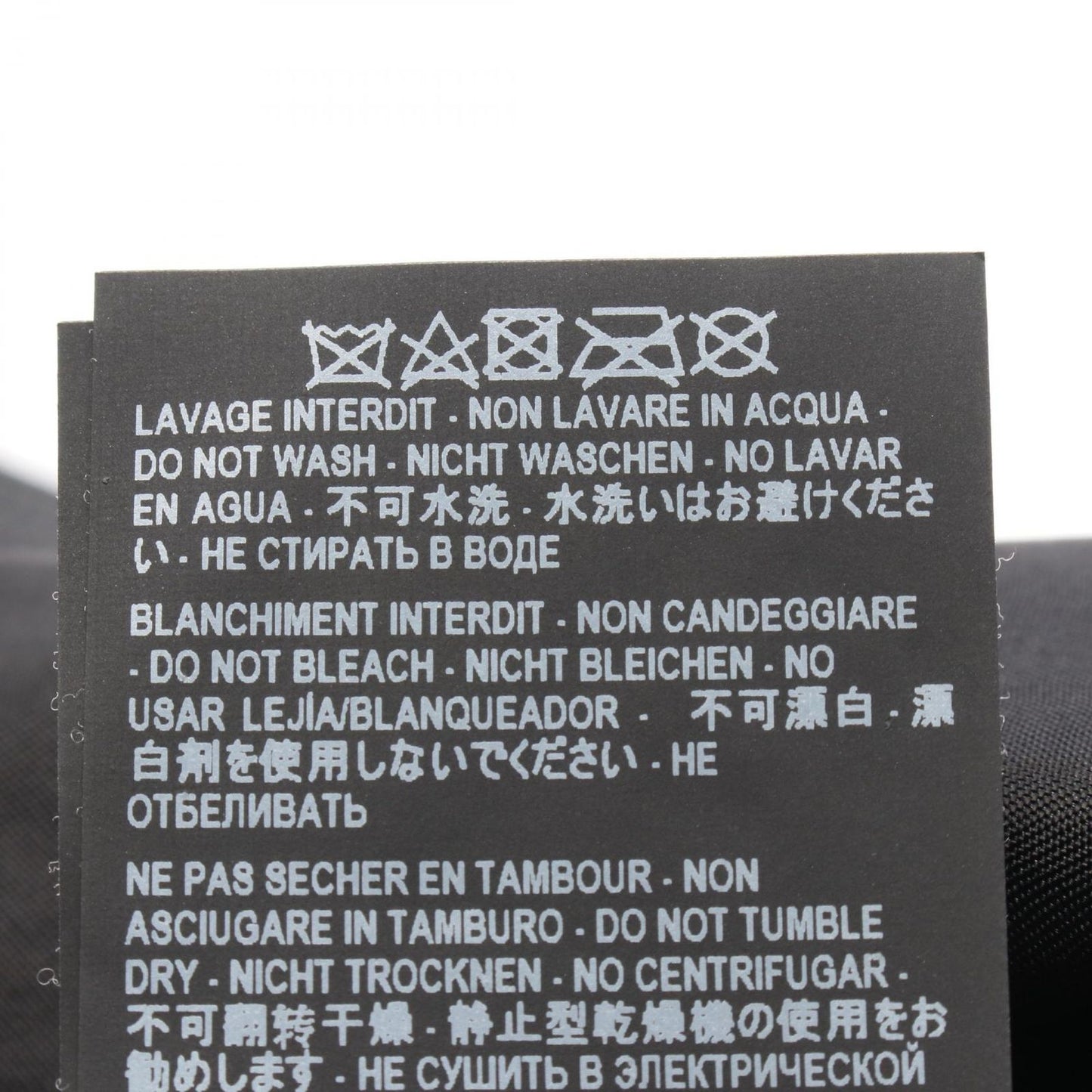 Saint Laurent Paris Black Lamb Leather Skirt - Timeless Elegance