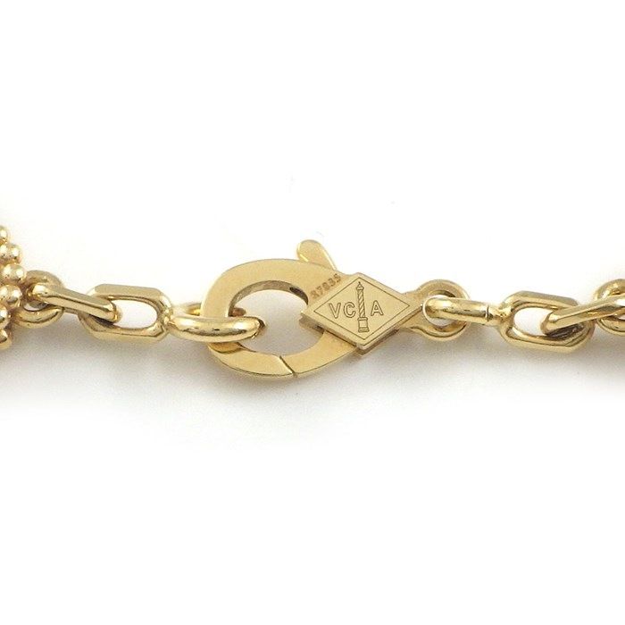 Van Cleef & Arpels Vintage Alhambra 5 Motif Bracelet in K18YG & White Shell