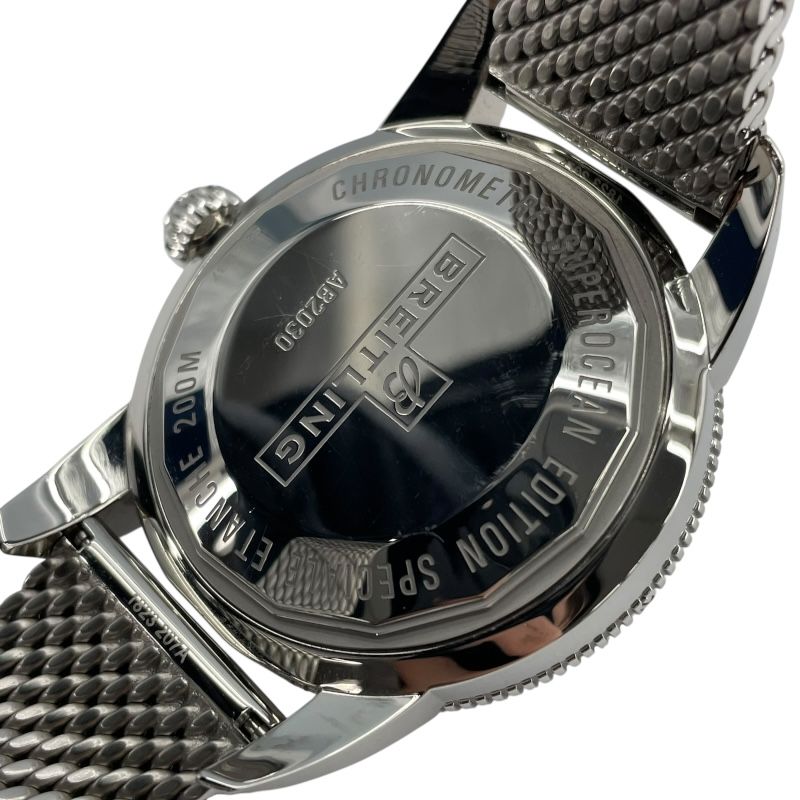 Breitling Superocean Heritage B20 Automatic 44mm Black Dial Ladies Watch