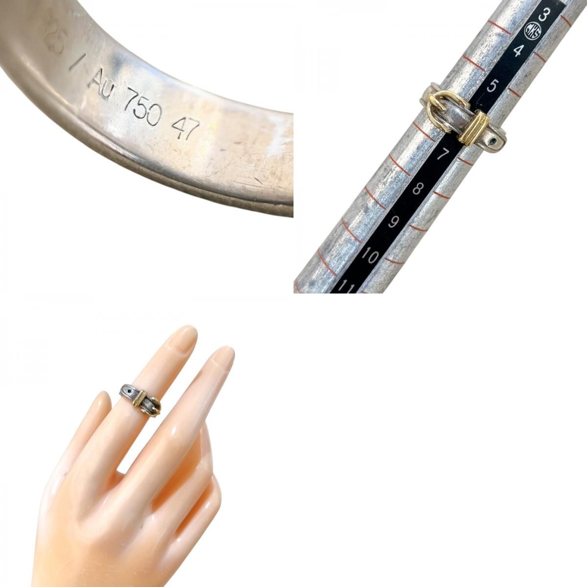 HERMES Sanchure Ring in Silver 925 & K18 Gold - Exquisite Craftsmanship