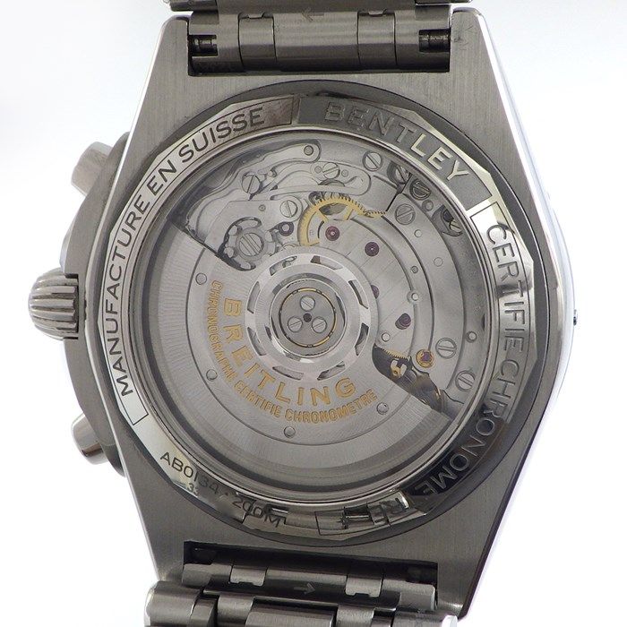Breitling Chronomat Bentley B01 42 - Exquisite Green Dial Timepiece
