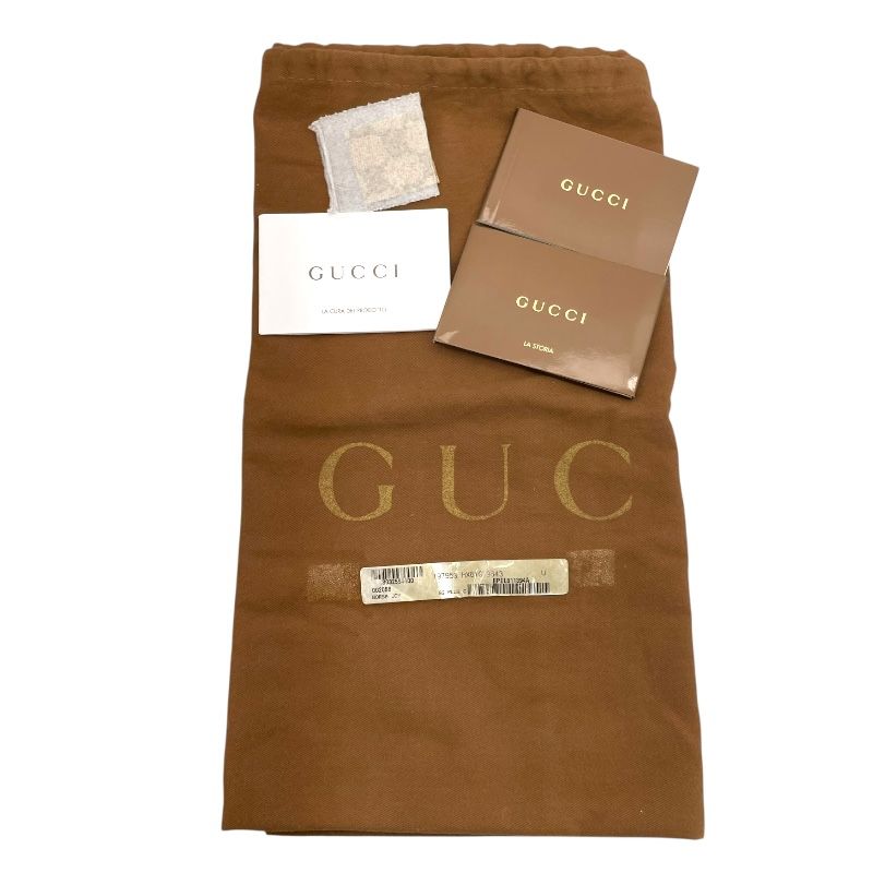 GUCCI Abbey Tote Bag 130736 Beige GG Canvas - Exquisite Luxury