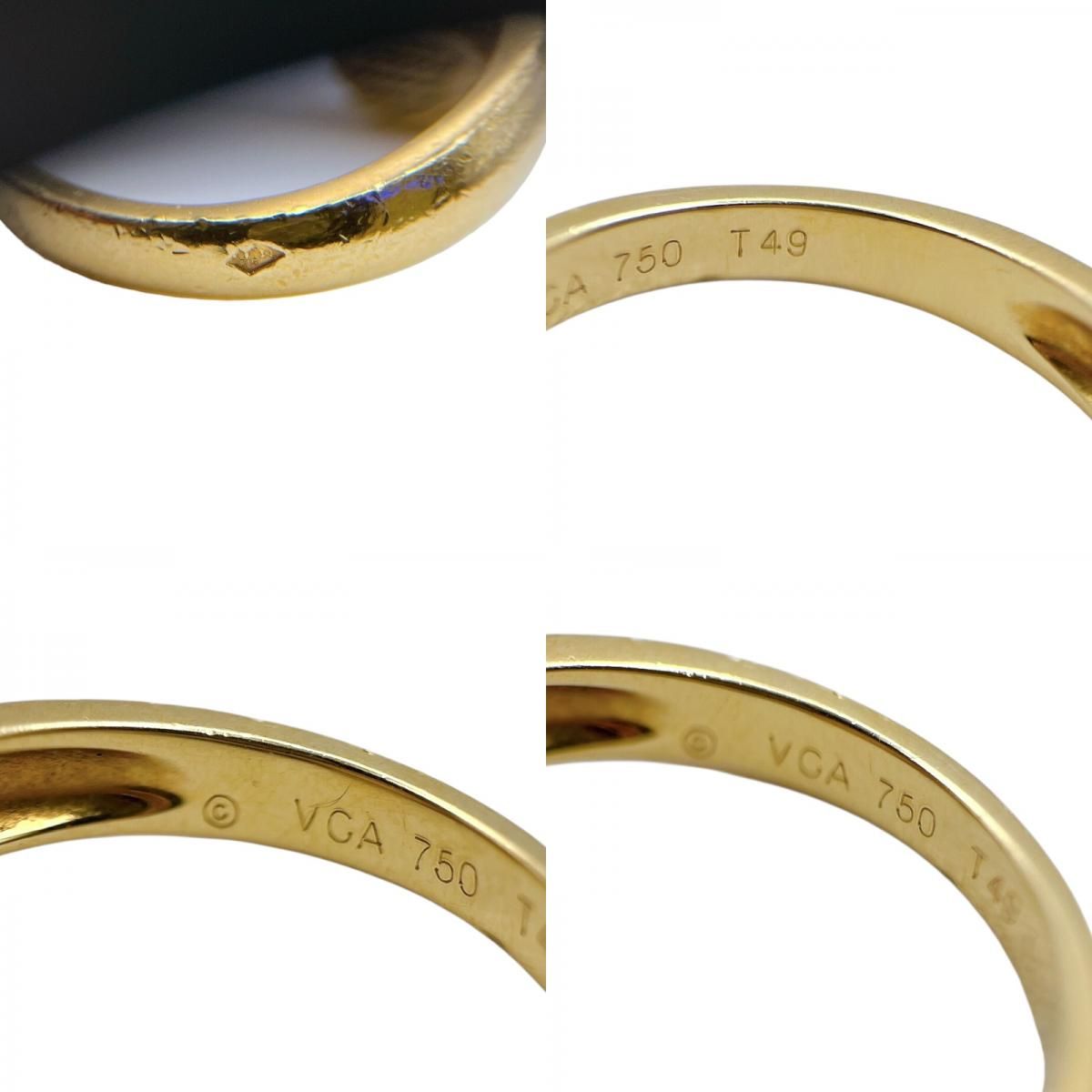 Van Cleef & Arpels Vintage Alhambra Ring in K18 Gold & MOP