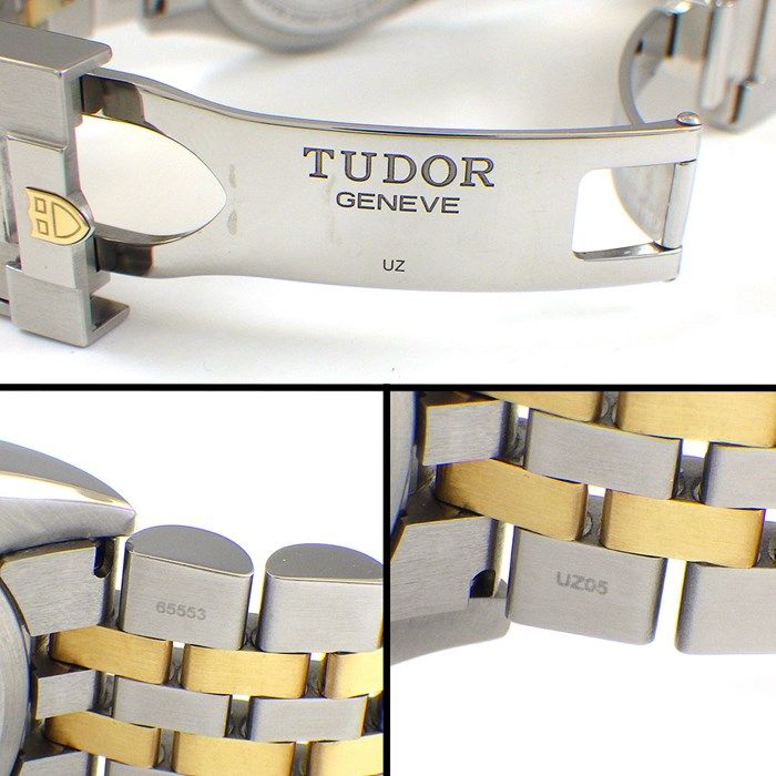 TUDOR Black Bay 36 S&G M79643 - Exquisite Automatic Timepiece