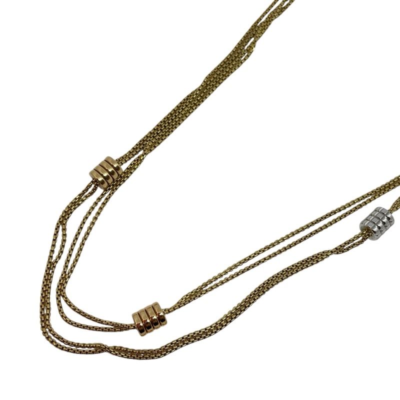 BOUCHERON Quatre Long Necklace in K18 Yellow Gold - Exquisite Elegance