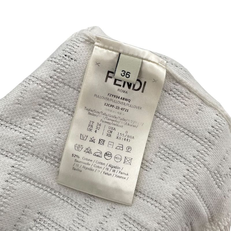 Fendi FF Pattern Knit T-Shirt - White Cotton, Women's Size 36