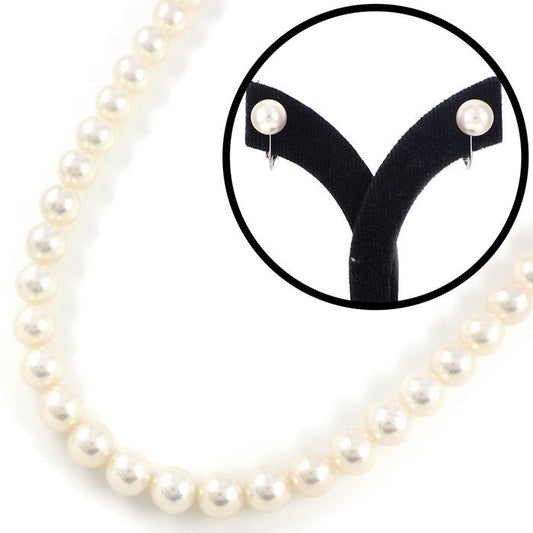 TASAKI Akoya Pearl Necklace & Earring Set in White Gold