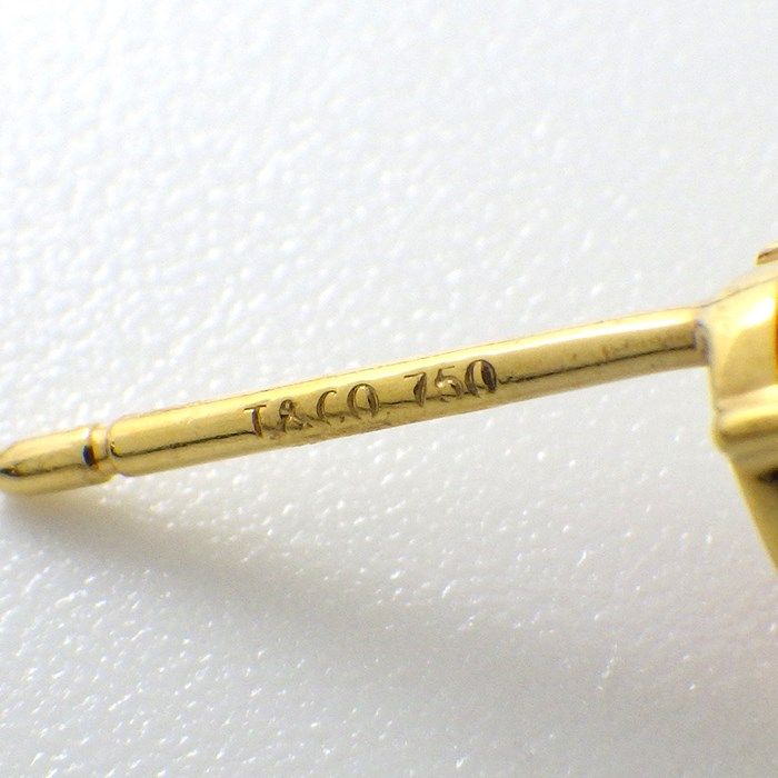 Tiffany & Co. Oval Cut Ruby Earrings in 18K Yellow Gold