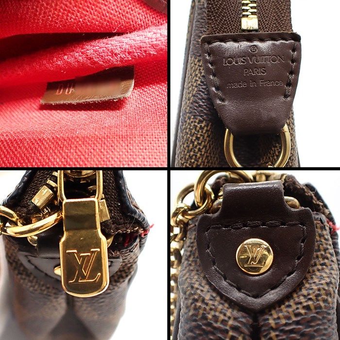Louis Vuitton Eva Shoulder Bag N55213 - Timeless Elegance in Brown