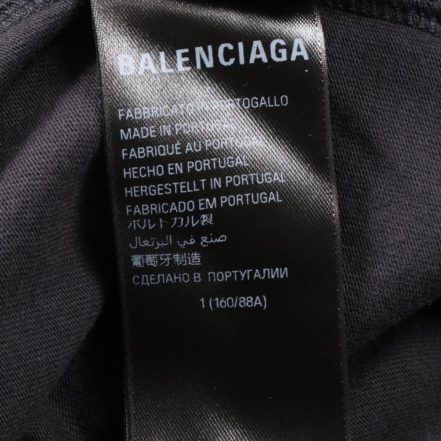 BALENCIAGA × UNDER ARMOUR Cotton T-Shirt - Exclusive Collaboration