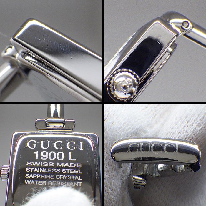 GUCCI 1900L Square Bangle Watch with Silver Sunray Dial