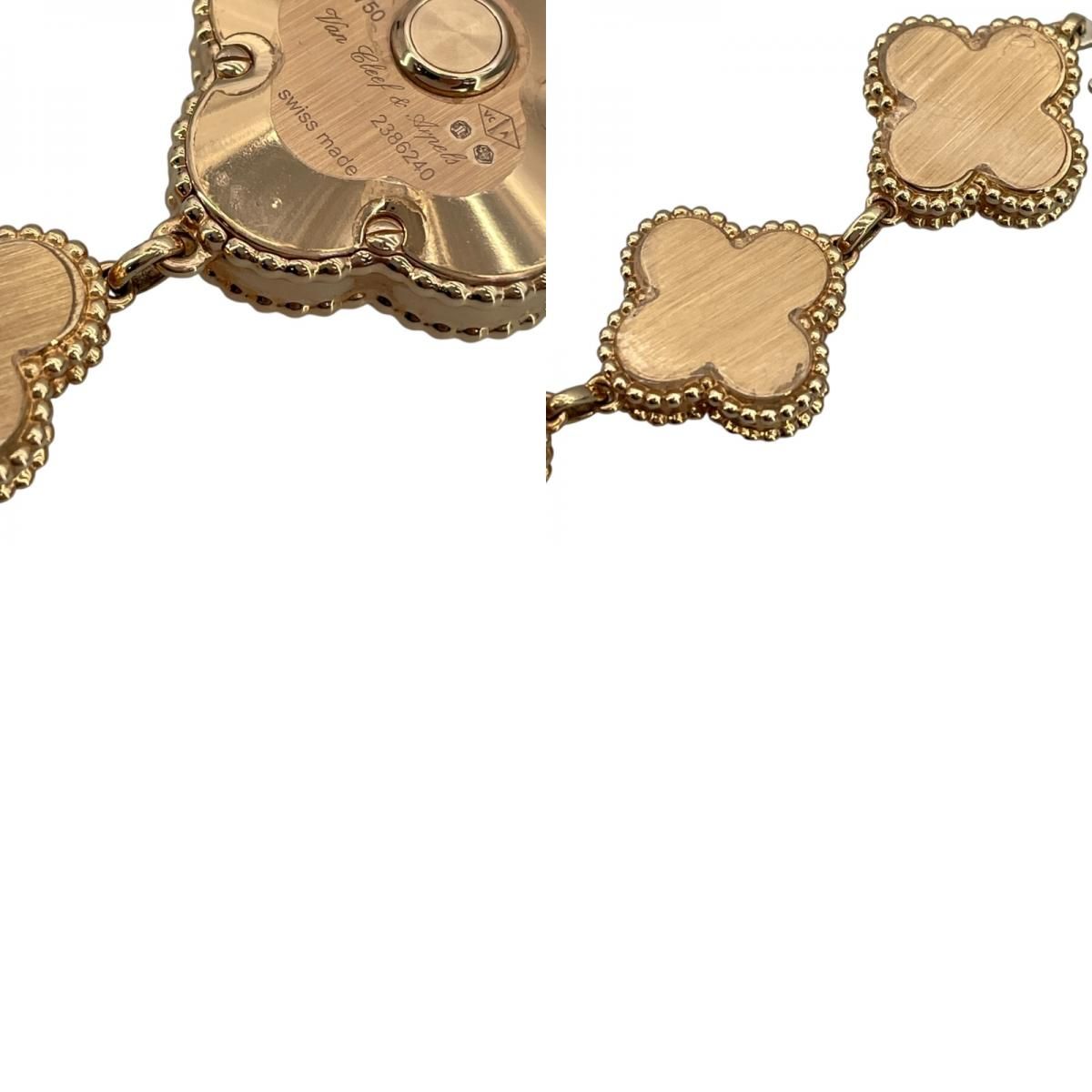 Van Cleef & Arpels Sweet Alhambra K18PG Quartz Ladies Watch